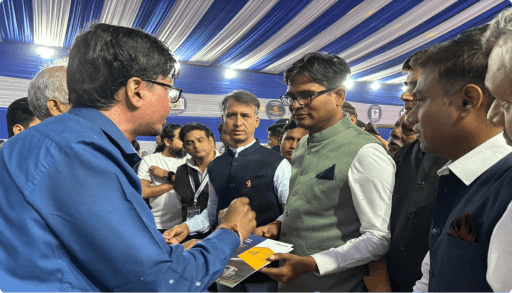 Vyapar event minister Event Alt